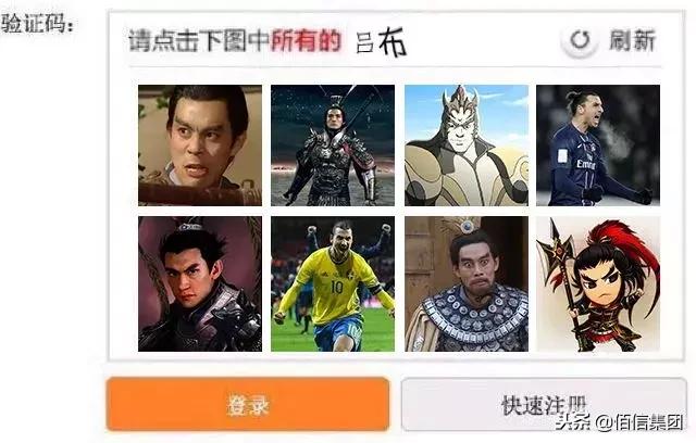 春节抢票的app,春节抢票成功率高的app