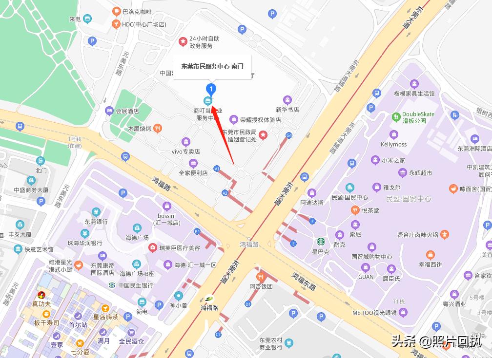 惠州市民服务中心驾驶证自助换证,东莞虎门驾驶证换证体检在哪里