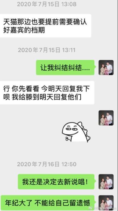 gen鍥炲簲lck,geng鍥炲簲澹版槑