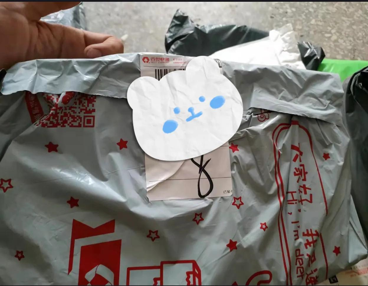 快递损坏发票怎么处理,寄发票被快递员损坏了怎么赔偿