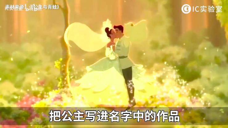 花木兰国内未上映口碑先崩塌,花木兰迪士尼最强公主