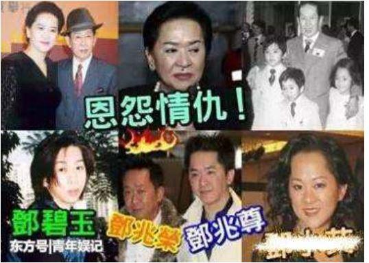 “大哥的女人”洪金梅，风尘女嫁粤剧名伶：4亿财产为何只得1元