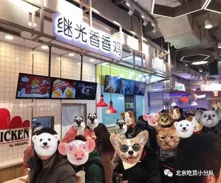 台式炸鸡老字号，每次吃饱也还想买