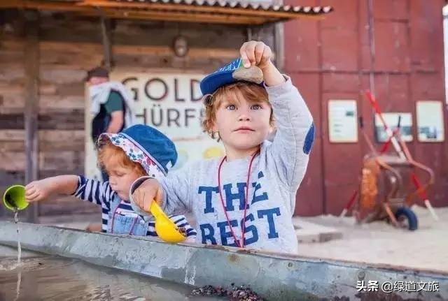 儿童农庄,生态农庄主题乐园