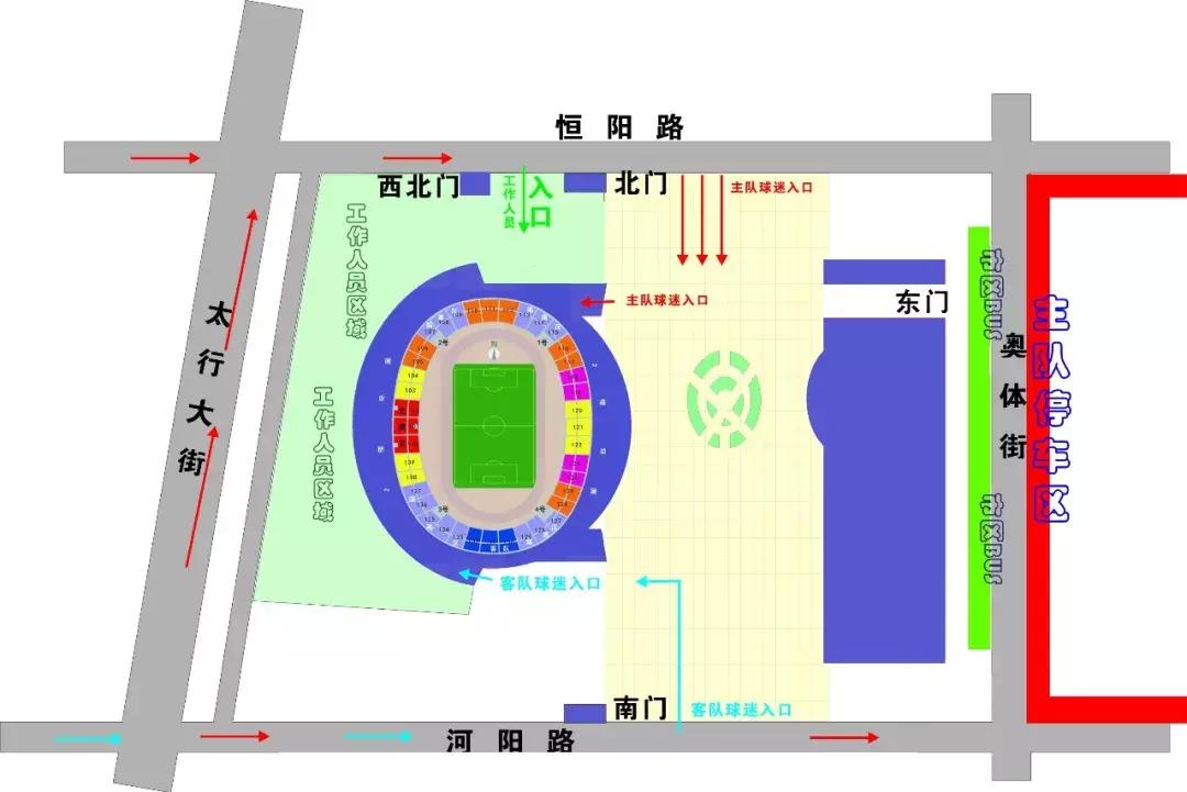 中甲永昌赛程,2024中甲石家庄永昌赛程
