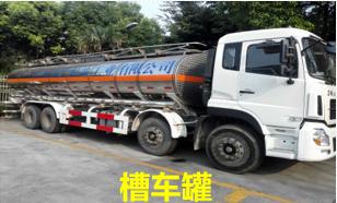 不让浪费粮食的格言,倡导粮食节约树立爱粮节粮意识