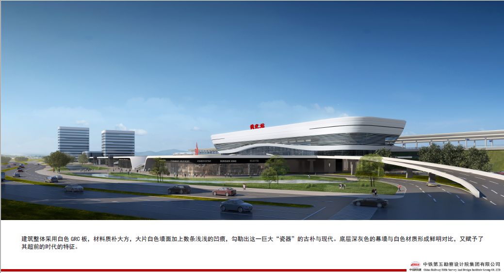 德化县电商物流园一期开工了吗,德化红旗瓷厂