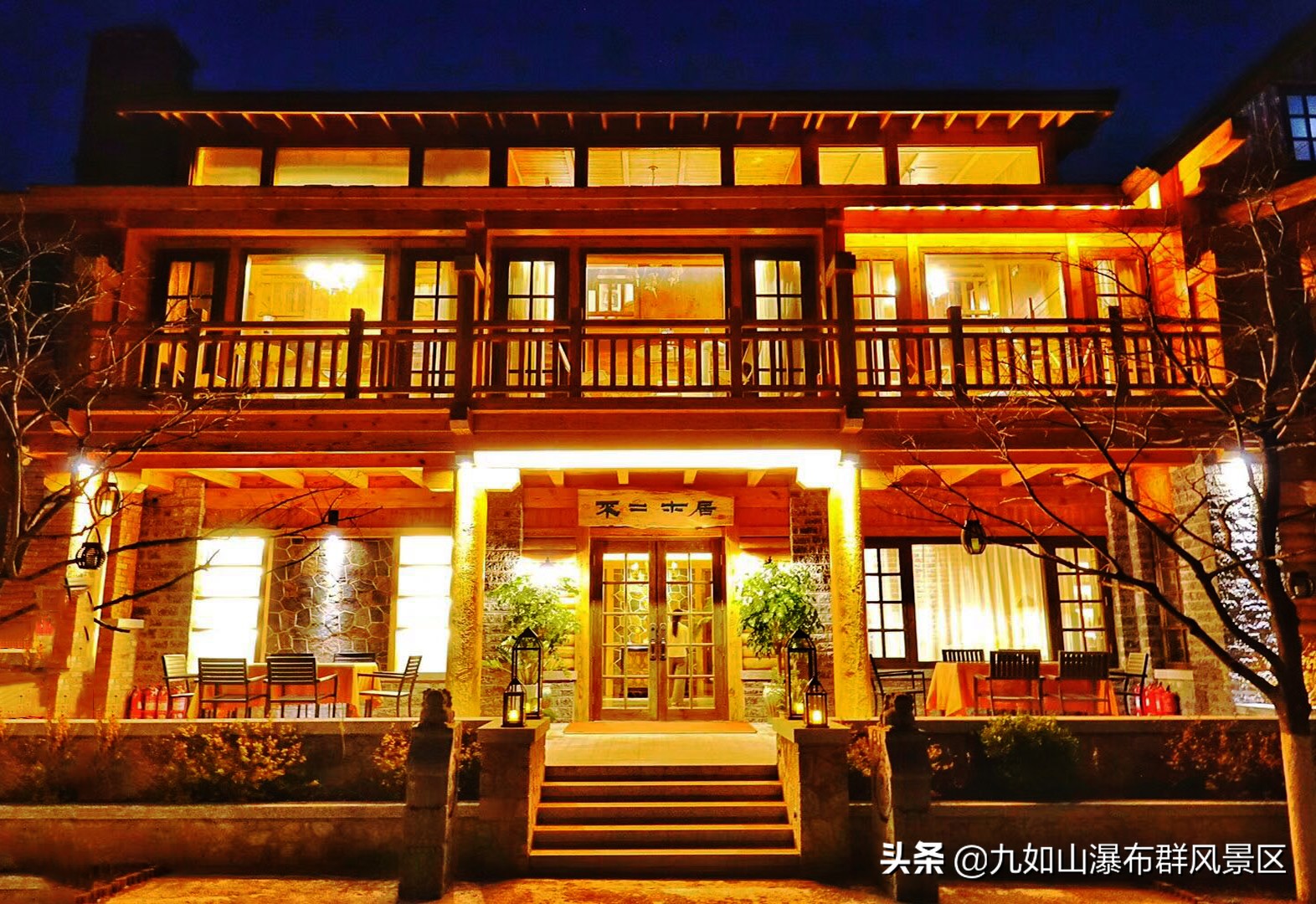 济南九如山65岁老人免票吗,济南九如山门票终身免票还有效吗