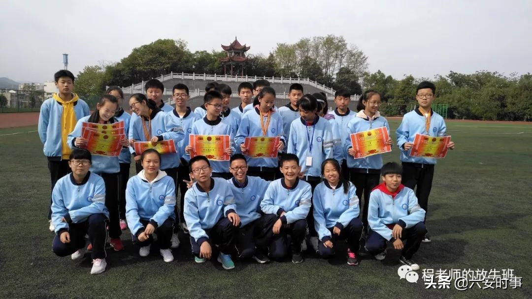 逐梦赛场，群英荟萃，二中健儿赛场展英姿；同心协力，奋勇拼搏，牛犊小将逆境创佳绩