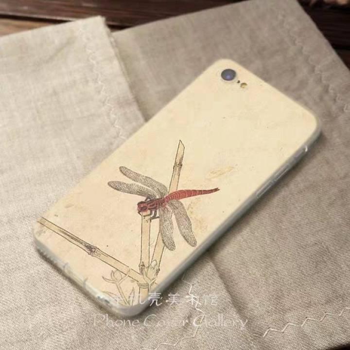 聊聊关于手机的那些事,聊聊手机那些趣事