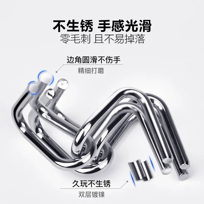 有趣简单的解密玩具,解谜盒益智玩具