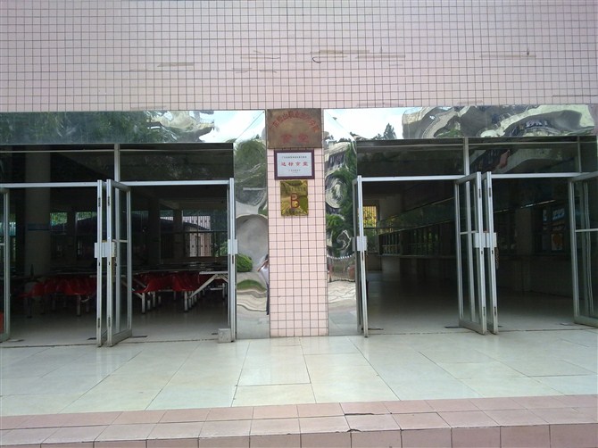 广东松山职业技术学院要搬迁吗,广东松山职业技术学院排名