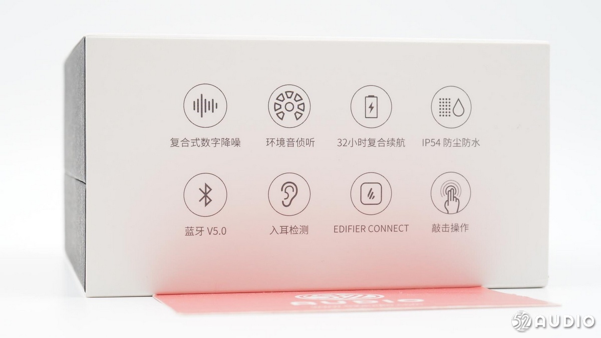 主动降噪漫步者twsnb2pro开箱,蓝牙耳机漫步者tws2评测