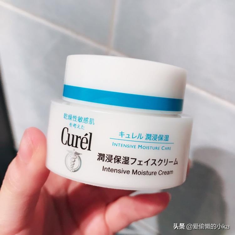 好用的乳霜推荐学生,公认最好用的清爽乳霜