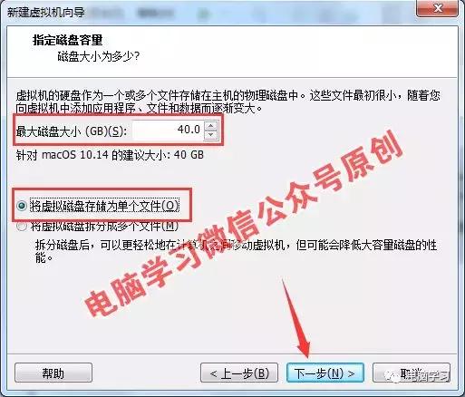 windows系统如何安装苹果ios系统,教你如何安装windowsxp