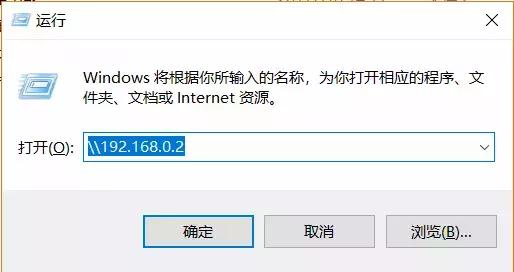 用一根网线连接两台电脑传文件,有了交叉网线如何连接两台电脑