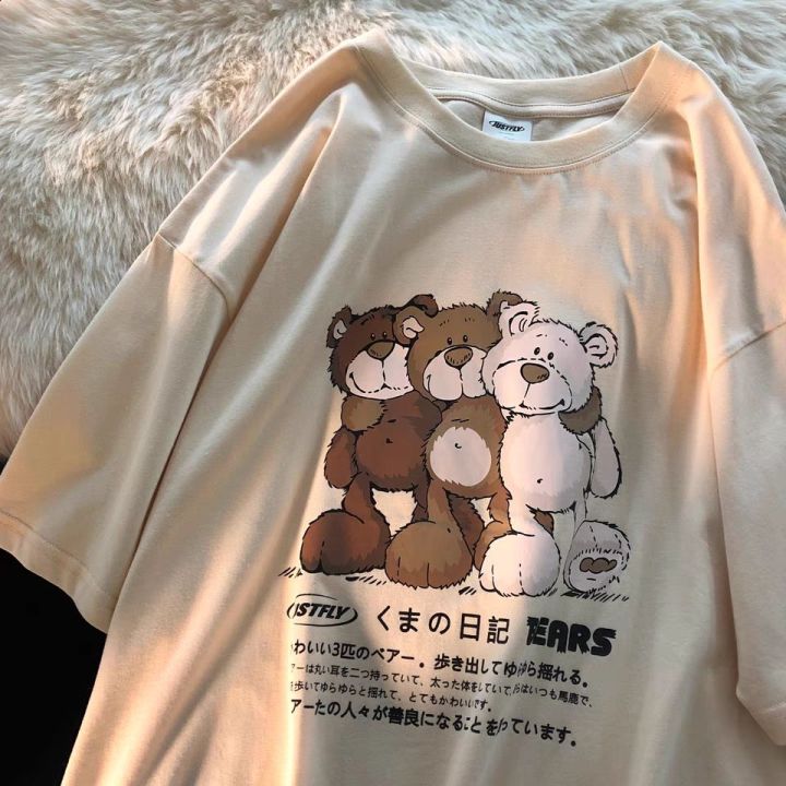 小众不撞款的高颜值潮流t恤,选择一条好看又时尚的t恤