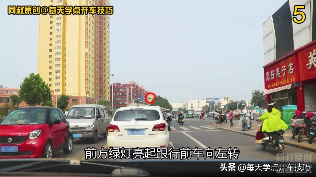 右转专用道走过了直行怎么办,十字路口右转专用道该怎么右转