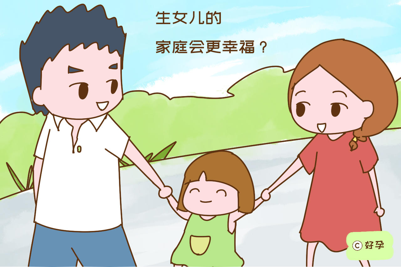 父母年老生儿育女的人生感悟,为什么生儿子的家庭婚姻更稳定