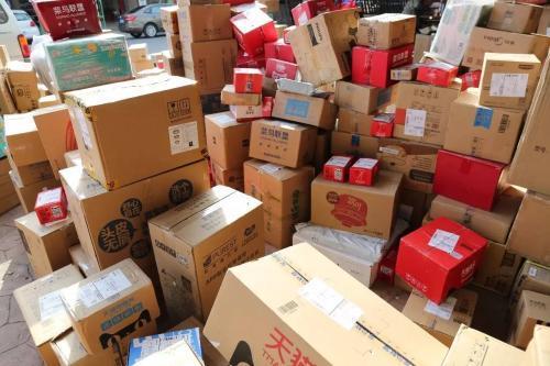 突然崛起的电商巨头,最牛的电商巨头