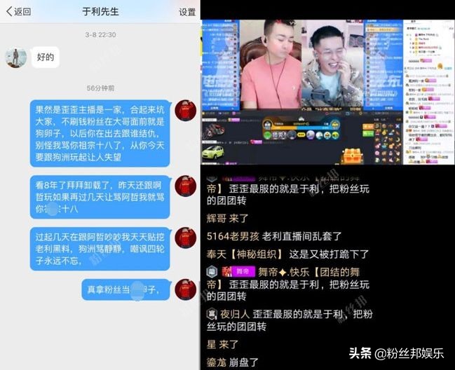 阿哲vs任平生完整视频,任平生给阿哲16分钟专场