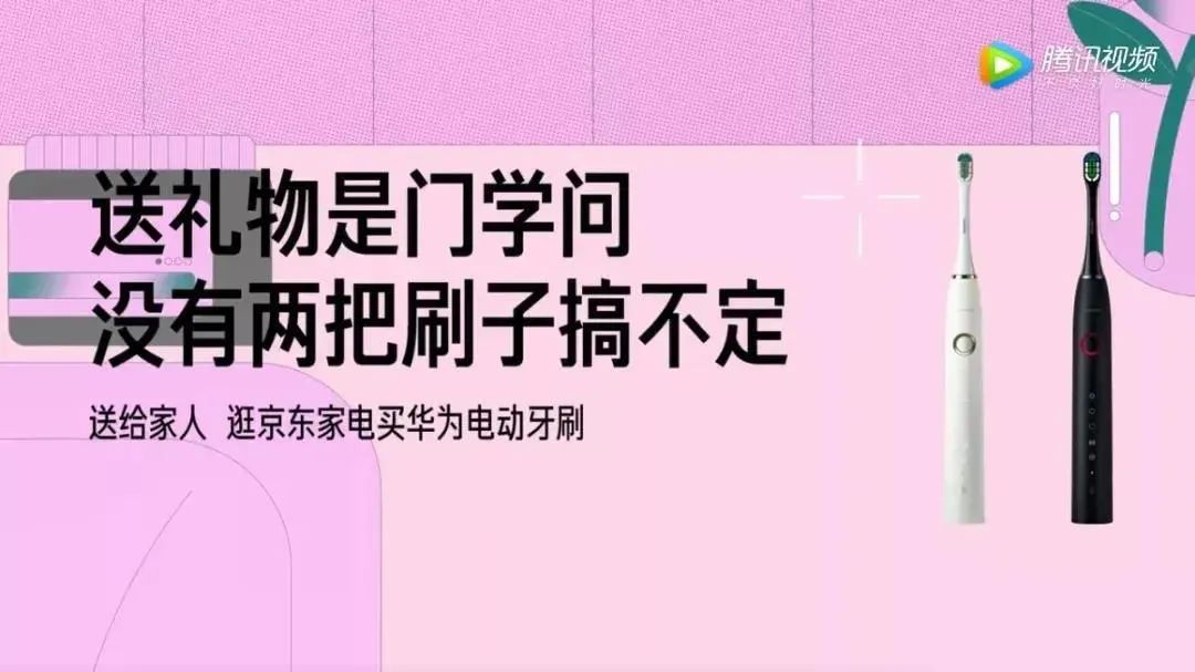 文案不带货，可能是掉入了“奶昔错误”陷阱