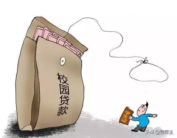 开学季反诈骗指南来了,开学季新型诈骗套路