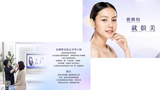 杭州予美之钥纹眉价格,杭州予美之钥