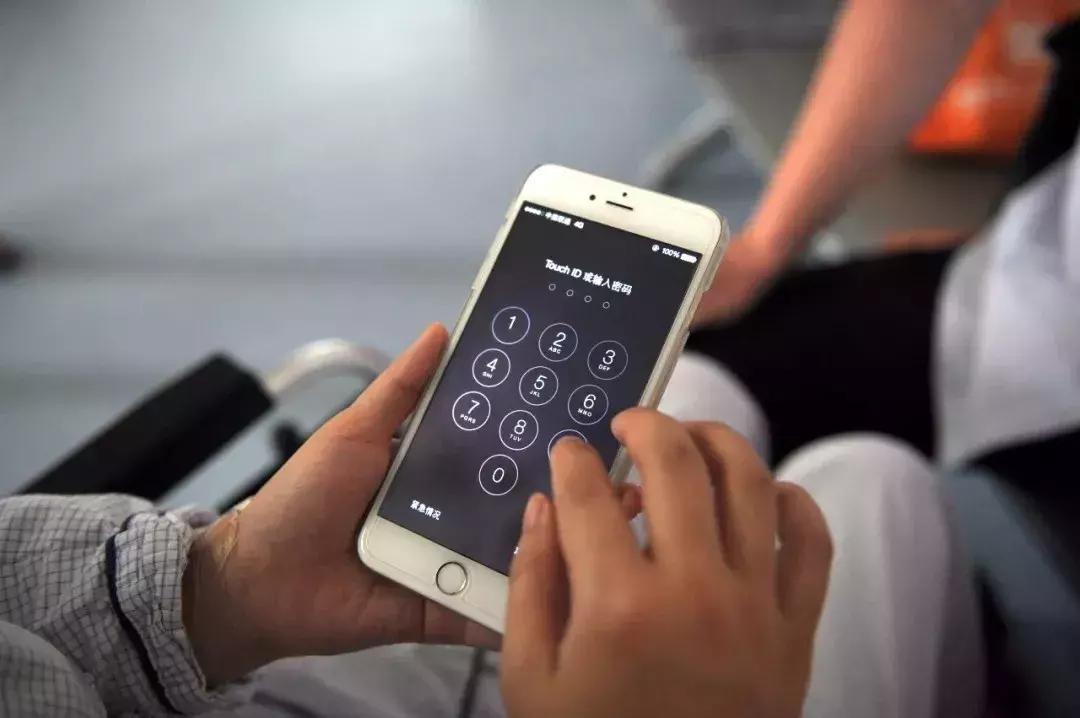 10086紧急信息,10086发反诈短信内容