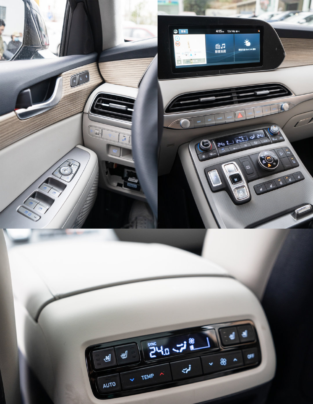 北京现代palisade试驾视频,现代帕里斯帝海外试驾体验