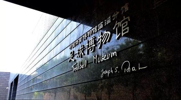 从淄博到日照旅游详细路线是什么,济南淄博潍坊烟台威海青岛日照