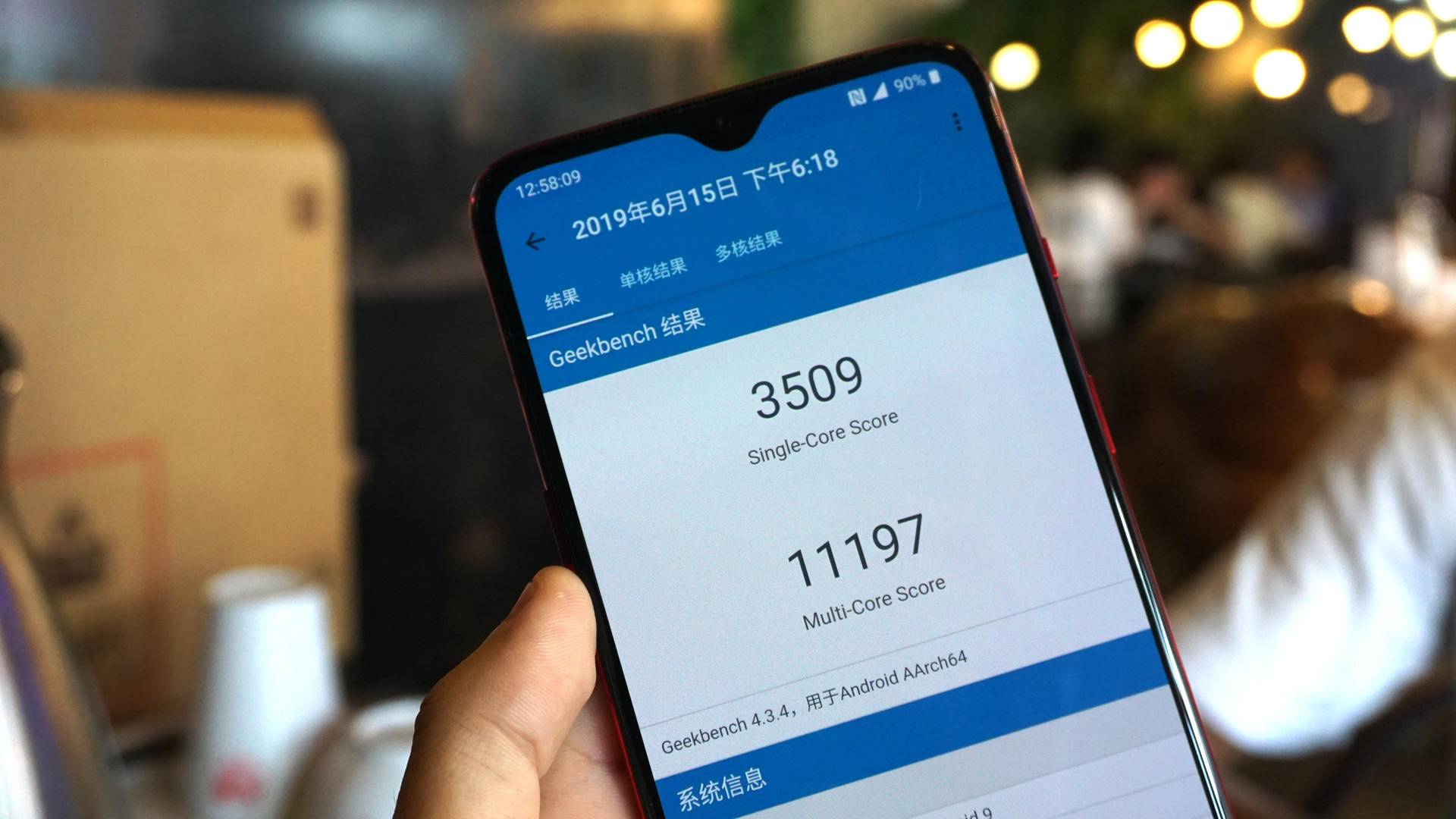 一加7值得入手么,一加7值得入手吗