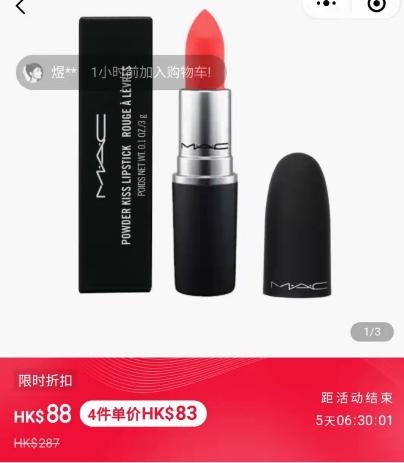 你的双11我的双11好像不一样,你的双十一vs我的双十一