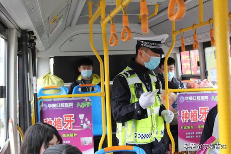 渭南昨日新闻头条,渭南昨晚新闻