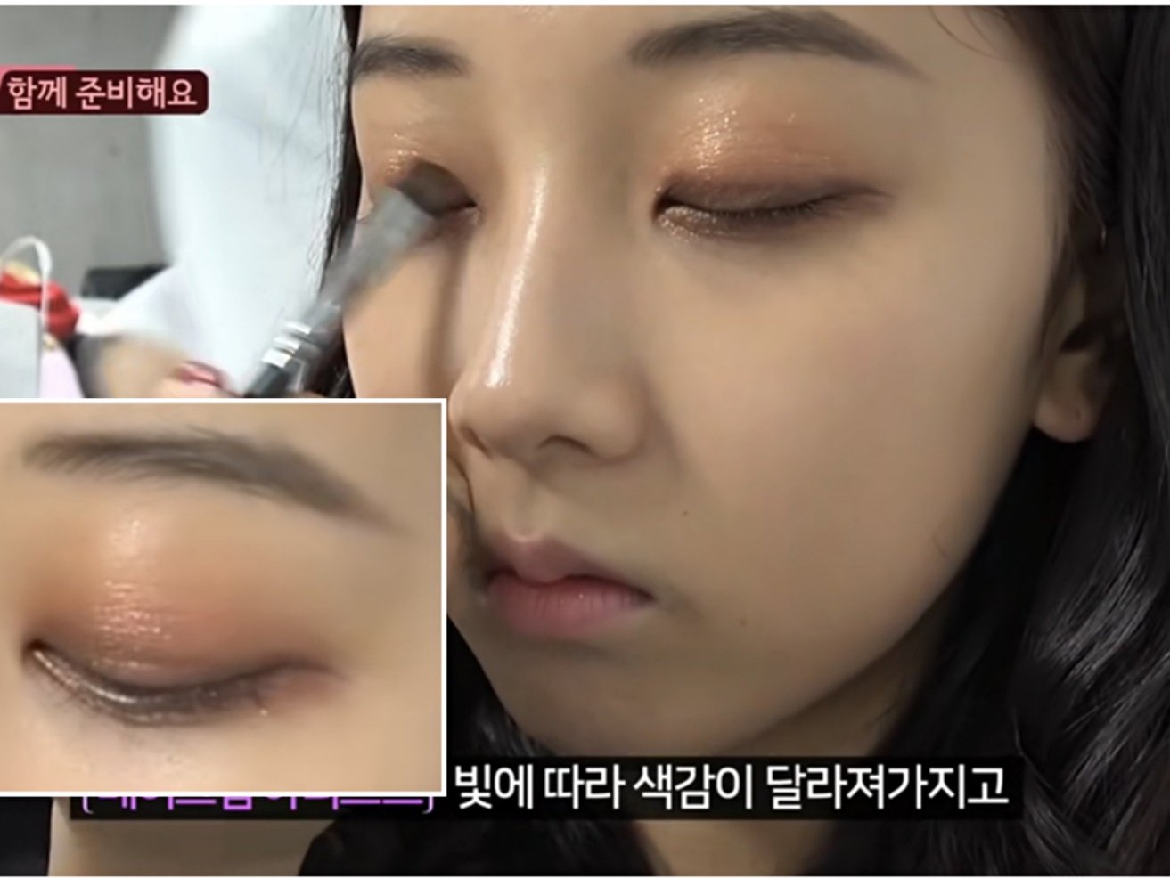 cube同款妆容,正宗cube眼妆教程