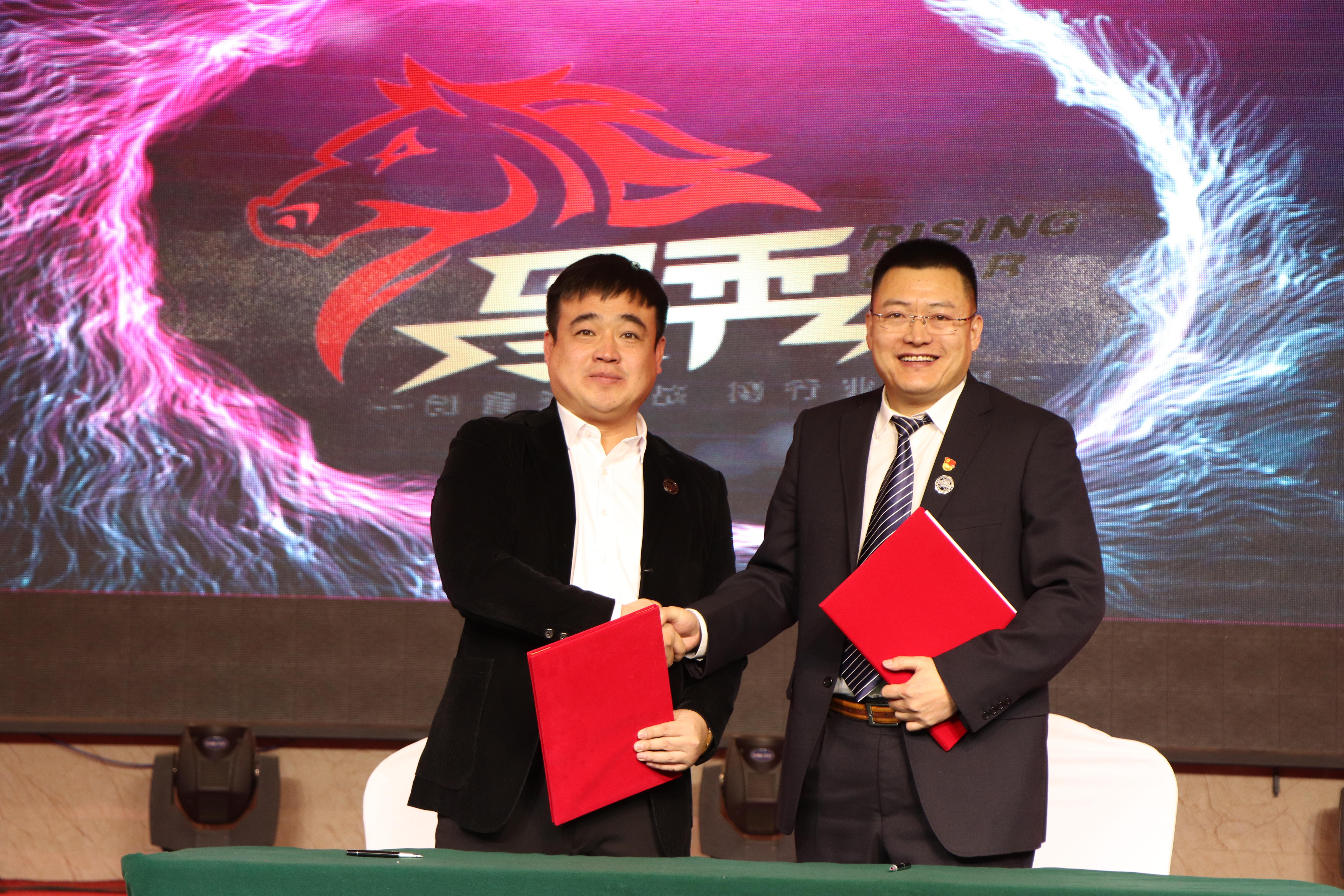 内蒙古跆拳道全国赛,内蒙古跆拳道总决赛