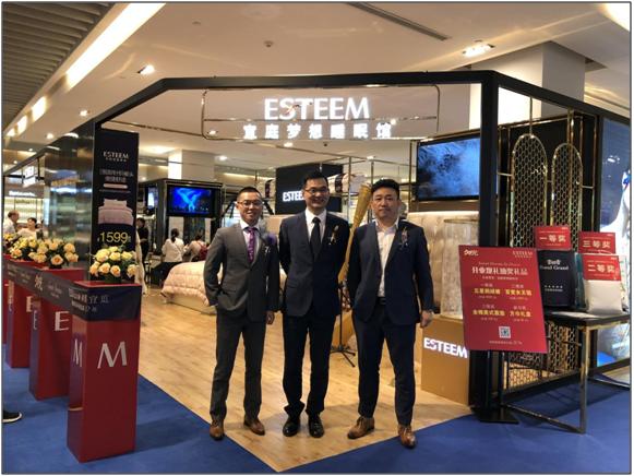 苏州第一家——宜庭梦想睡眠馆（苏州久光店）盛装启幕