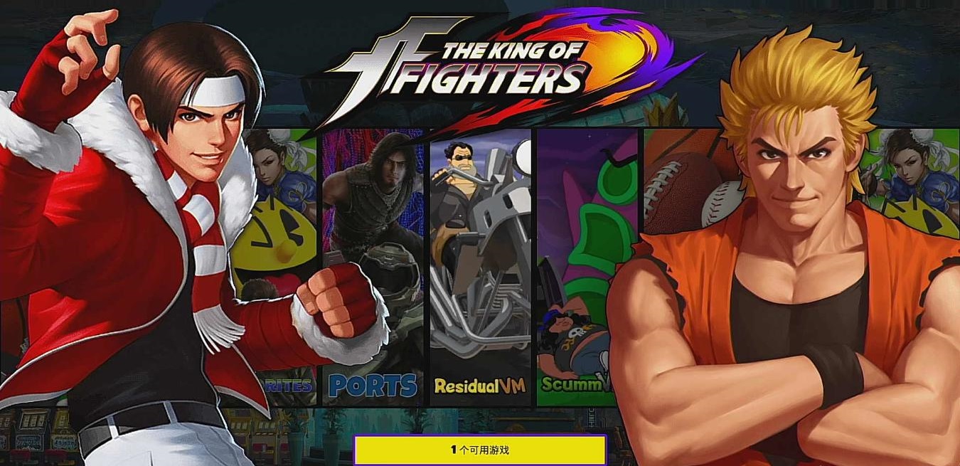 n1刷coreelec为什么卡,n1刷emc系统教学