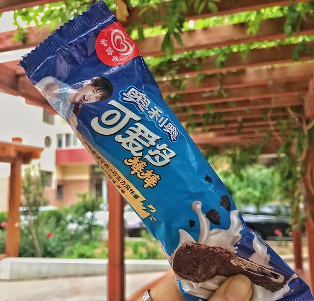 便利店夏日的神仙饮品,便利店神仙零食