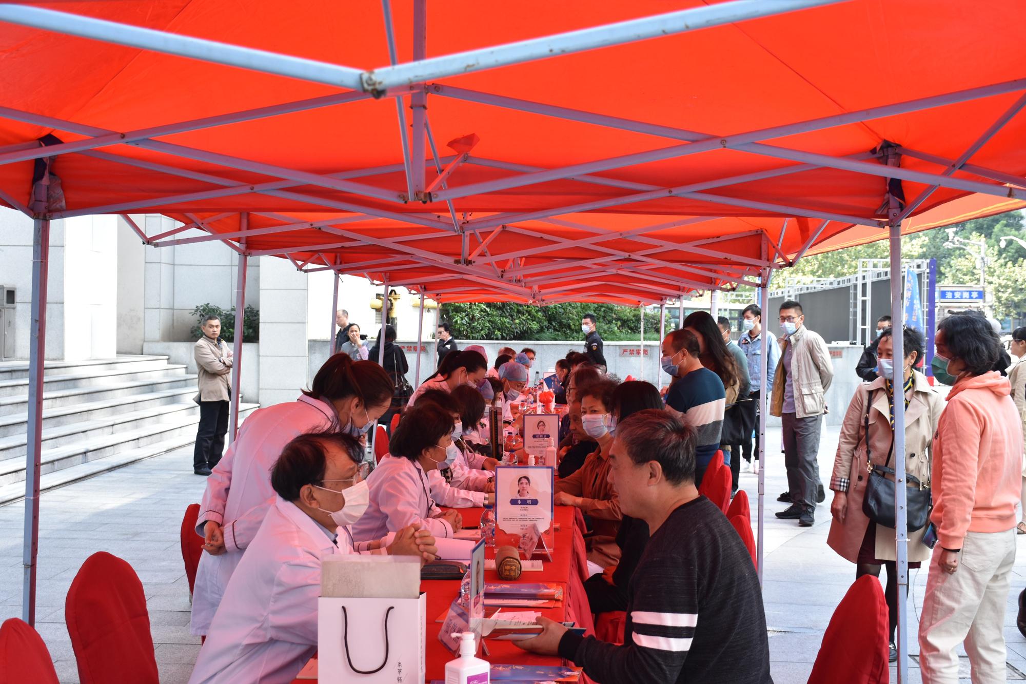 上海徐浦中医医院膏方养生文化节,徐浦膏方