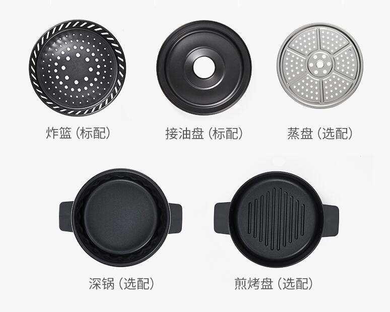 宜盾普可视空气炸锅如何使用,宜盾普空气炸锅大家多少钱买的