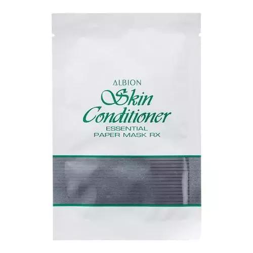 人气面膜种草你都用过哪几款,10大平价超级好用面膜强势种草