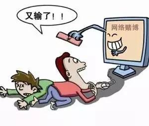 分分钟让你破产视频,分分钟倾家荡产