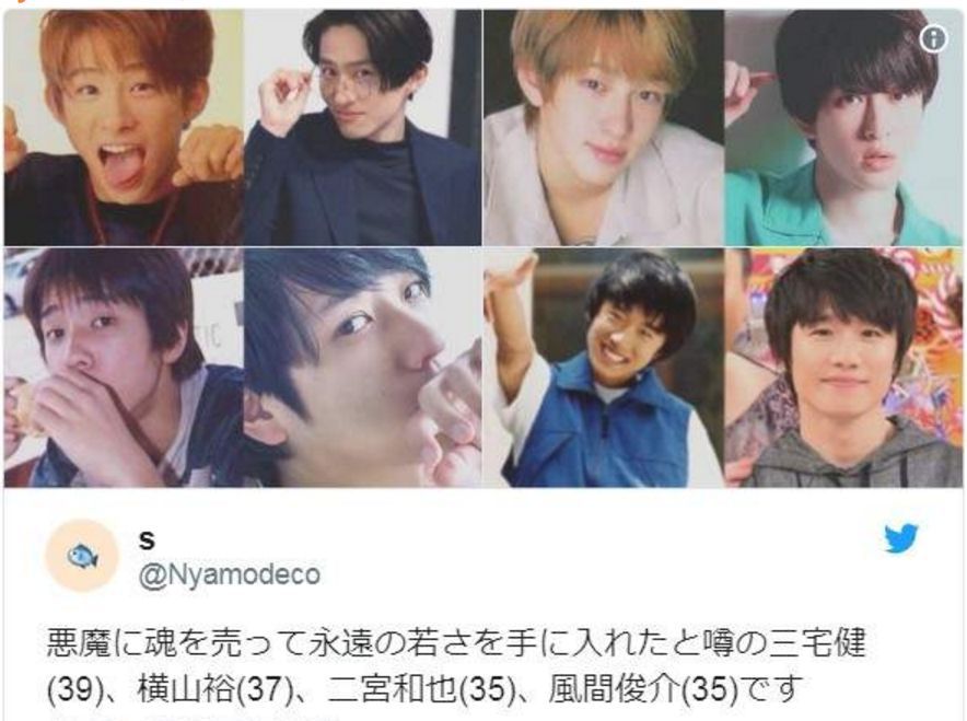 盘点日本神颜帅哥,日本不老帅哥