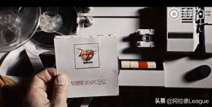 dnf重返阿拉德怎么过,dnf阿拉德大陆活动