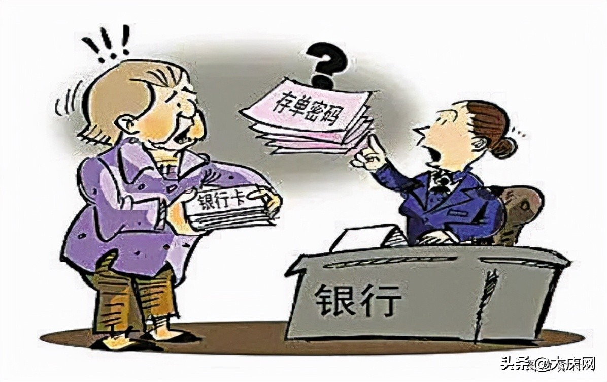 定期存款没到期人去世怎么取出,已故亲人的存款不知密码如何取