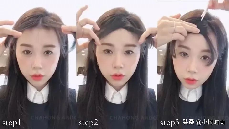 刘海维持卷度的办法,怎样烫刘海让刘海变得蓬松