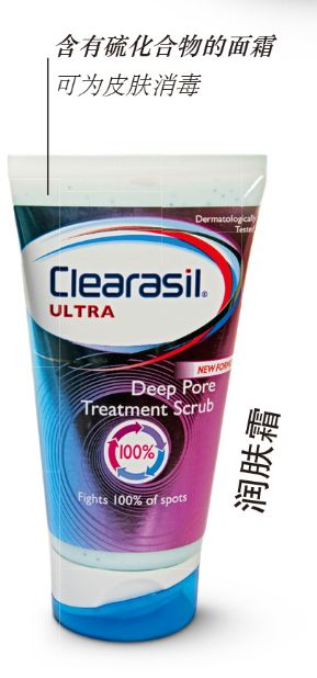 钻石是什么东西造出来了,钻石是谁发明出来的