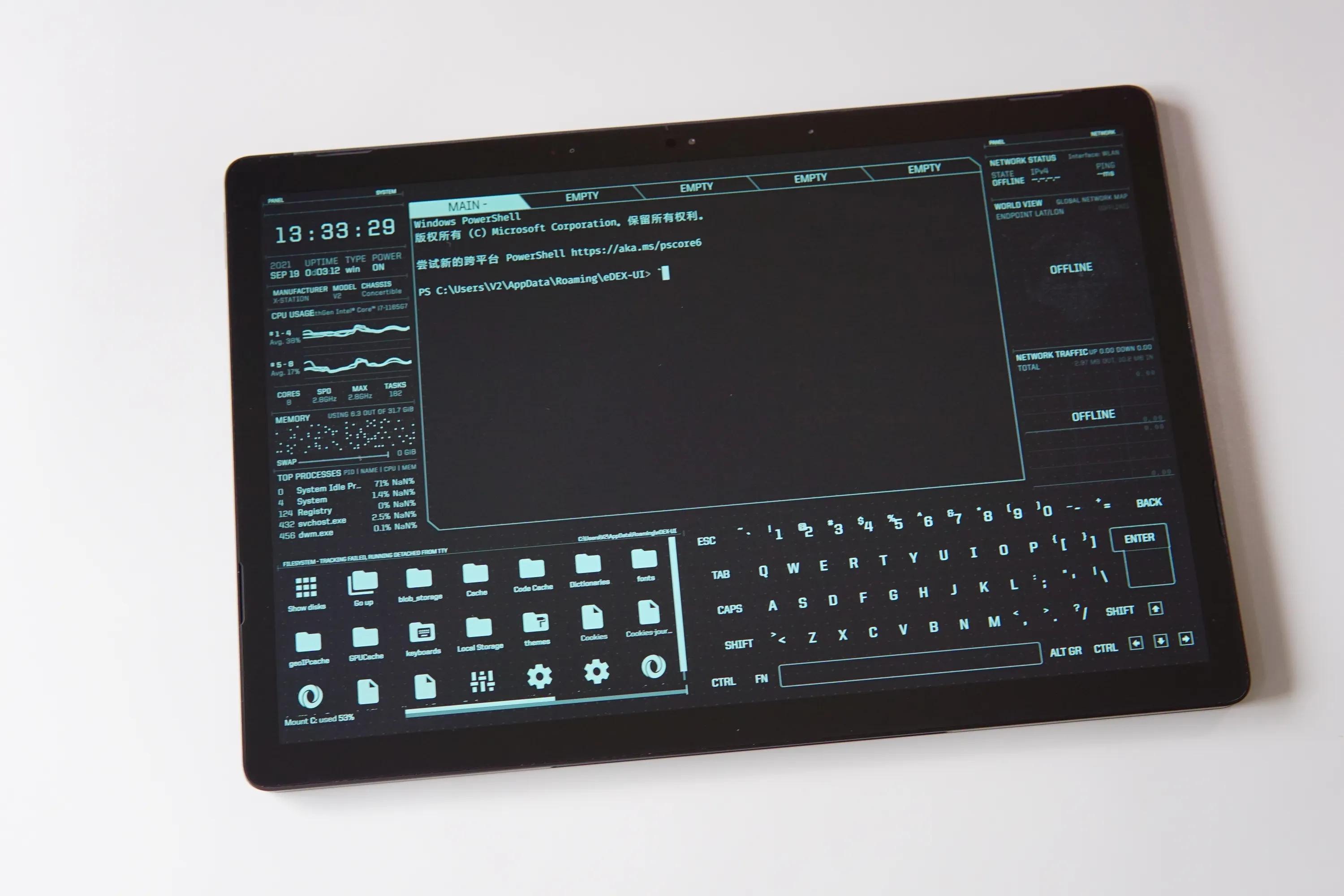 v2二合一,v2平板