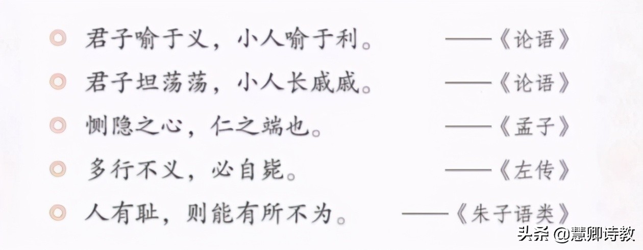 2020-2021五年级下册语文期中检测,语文五年级下册期中测试卷含答案